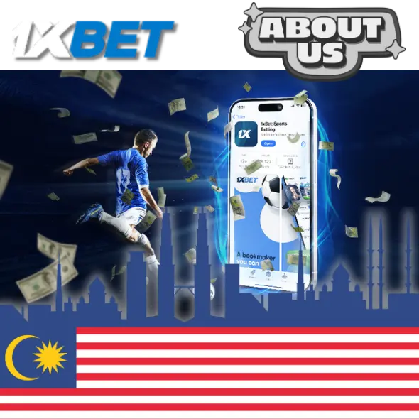 About Us 1xbet