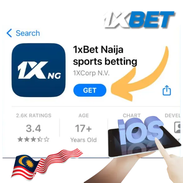 Muat Turun 1xbet untuk iOS