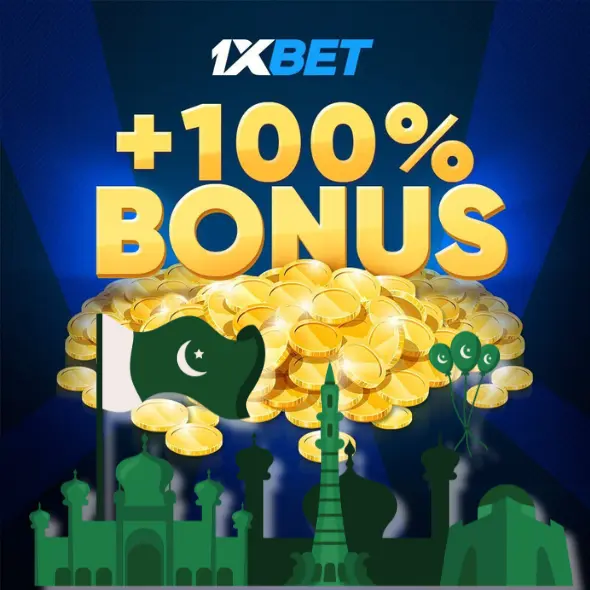 پاکستان میں 1XBet بونس: ایک جامع گائیڈ