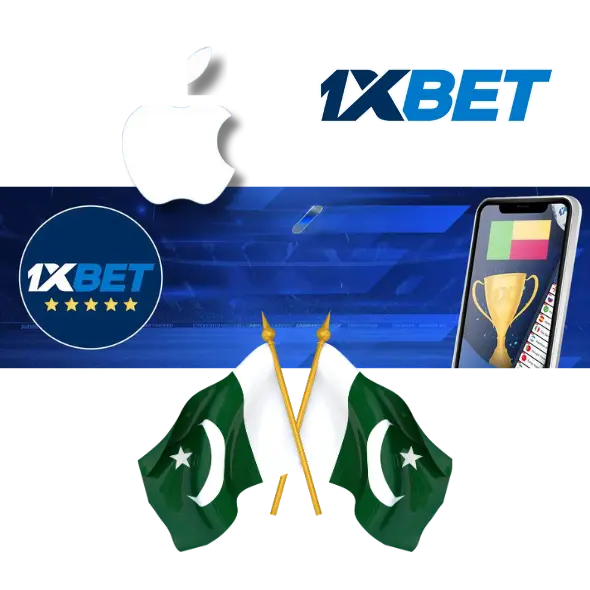 1xBet سسٹم کی ضروریات اور تعاون یافتہ iOS آلات