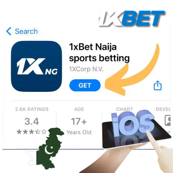 پاکستان میں iOS کے لئے 1xbet ڈاؤن لوڈ