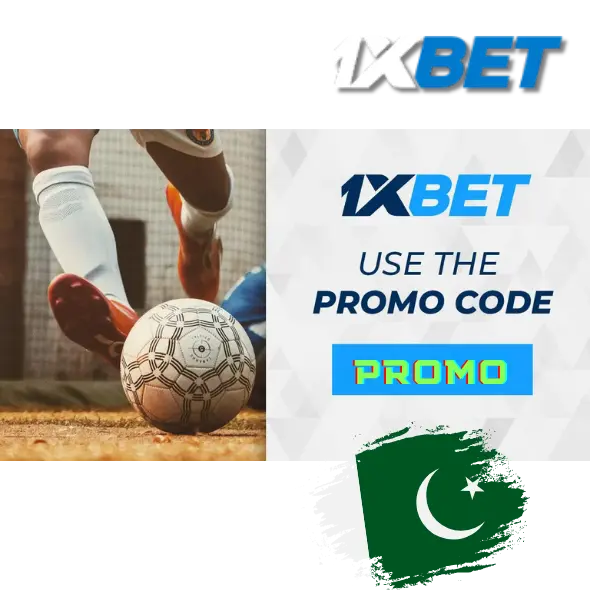 پاکستان میں 1XBet پرومو کوڈز 2024